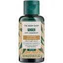Шампунь против перхоти The Body Shop Имбирь 60 мл (1042559)