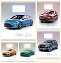 Зошити учнівські 18 аркушів лінія Тверда ТЕ42207 Modern Cars, 20 шт. в упаковці