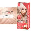 Тонуюча маска для волосся Acme Color Рябина Ton Oil Mask, Duo Pack, відтінок 310 (Ванільне небо), 60 мл