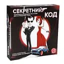 Настільна гра Arial Секретний код (91141)