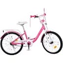 Велосипед Profi MB 20041-1 с регулируемым сиденьем из экокожи колеса 20" розовый