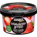 Скраб для тіла Beauty Jar Yummy Полуничний лист 360 г