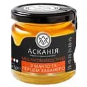 Мед Луговий гострий з манго та перцем хабанеро Асканія 250 г 