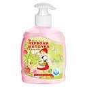 Крем-мыло Fitodoctor Красная Шапочка с Д-пантенолом 300 мл