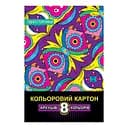 Набір кольорового одностороннього картону АП-1121-2