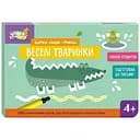 Детские развивающие карточки "Пиши-стирай Веселые животные" 1781004