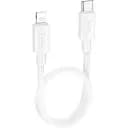 Кабель Hoco Lightning PD Hyper charging data cable X96 0.25 м 2.4A/20W