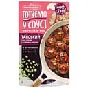 Соус Приправка Тайский терияки с грибами шиитаке, 140 г (840239)