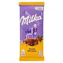 Уцінка. Шоколад молочний Milka Цілий мигдаль 90 г (609675)