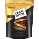 Кофе растворимый Carte Noire Classic 140г+50 г