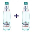 Мінеральна вода Borjomi лікувально-столова сильногазована пет 0.5 л х 2 шт.