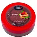 Скраб для тела Dolce Vero Тирамису 250 г (4820091144218)