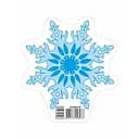 Прикраса для оформлення інтер'єру "Сніжинка 2" 13105217