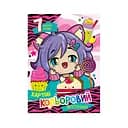 Набір кольорового картону А4 Автоспорт АП-1102-5 двосторонній 7 аркушів