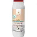 Еко порошок Tortilla для чищення з активним киснем, 500 г