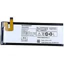 Акумуляторна батарея Lenovo BL215