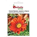 Насіння квітів Садиба Центр Газанія Промеза червона з обідком 10 шт. (000010395)