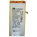 Акб Huawei P8 Lite Y3 (2017) аккумулятор батарея HB3742A0EZC