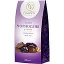 Цукерки Chocco Via Чорнослив з волоським горіхом в глазурі 200 г
