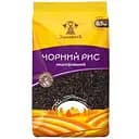 Рис Зерновита черный 500 г