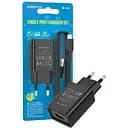Мережевий зарядний пристрій Borofone BA68A 1 x USB/2.1A + кабель Lightning