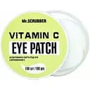 Освітлювальні патчі під очі Mr.Scrubber Vitamin C Eye Patch 100 шт.