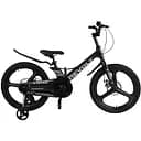 Велосипед двоколісний Corso Revolt 20" MG-20346