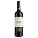 Вино Chateau Laur Vieilles Vignes 2015 AOP Cahors червоне сухе 0.75 л 