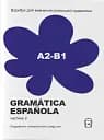 Воркбук для вивчення іспанської граматики Gramática Española А2-B1