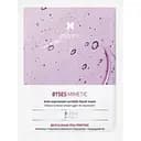 Омолаживающая маска для лица Sesderma BTSes Mimetic 5 шт