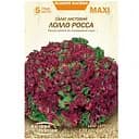 Салат Листовий Лолло Росса Насіння України Maxi 5 г