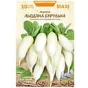 Редиска Льодяна Бурулька Насіння України Maxi 15 г