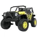 Электромобиль детский Bambi Джип M 4878EBLR-6 24V с музыкой и светом Желтый