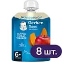 Пюре Gerber Pouch Яблуко з гарбузом і абрикосом 720 г (8 шт. по 90 г)
