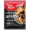 Приправа для плова Akura с морской солью 25 г