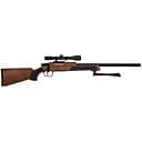 Гвинтівка Cyma ZM51W з кульками