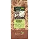 Композиция на основе черного чая Чайні шедеври Ванильный бергамот 500 г