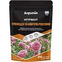 Добриво Argumin Нутрівант Троянди та квітучі рослини 250 г
