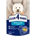 Вологий корм для собак Club 4 Paws з ягням для малих порід 100 г (B5510401)