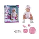 Пупс интерактивный, BL231H, 45 см, с аксессуарами, пьет из бутылочки, ходит на горшок