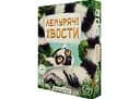 Настольная игра Games 7 Days Лемурьи хвосты (Lemur Tails) (укр.) (ЛХ001UA)
