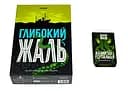 Настільна гра Ігромаг Глибокий жаль (Deep Regrets) з доповненням Жалюгідні щупальця (Lamentable Tentacles Mini Expansion) (укр.) (8420)