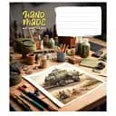 Зошит учнівський Школярик My hobby 012-3286K-4 в клітинку 12 аркушів