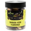 Банановые чипсы Roni в черном шоколаде 200 гр
