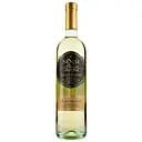 Вино Sensi Collezione Chardonnay IGT, біле сухе, 12%, 0,75