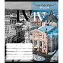 Зошит учнівський "Чорно-білі міста" 018-530070K-3 в клітинку, 18 аркушів