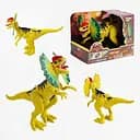 Фигурка динозавра, NY083-A.