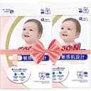 Набір підгузки на липучках GOO.N Plus М (6-11 кг) 112 шт.