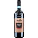Вино Cornale Soraighe Valpolicella Superiore Ripasso червоне сухе 14% 0.75 л (405)