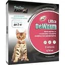 Антигельмінтні пігулки AnimAll VetLine DeWorm Ultra для котів та кошенят до 2 кг 2 шт.